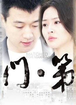 [图集-无修正] AI图包 恶魔少女连体皮衣 93P-207MB